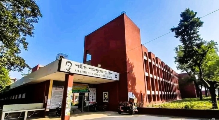 রাবির জোহা হল থেকে বিষধর কালাচ সাপ উদ্ধার